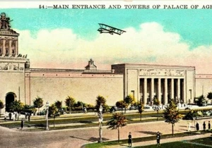 1926 Sesqui Centennial Exposition Postcard Main Entrance & Towers Of Agriculture - Picture 1 of 3
