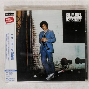 BILLY JOEL 52ND STREET SONY RECORDS INT'L MHCP1015 JAPAN OBI 1CD - Picture 1 of 1