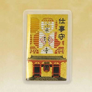 Sensoji Temple's Omamori Golden Business Success Charm - Bild 1 von 3