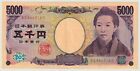 Japan 5000 Yen Banknote circulated Banknote World Paper Money Currency Bill Note