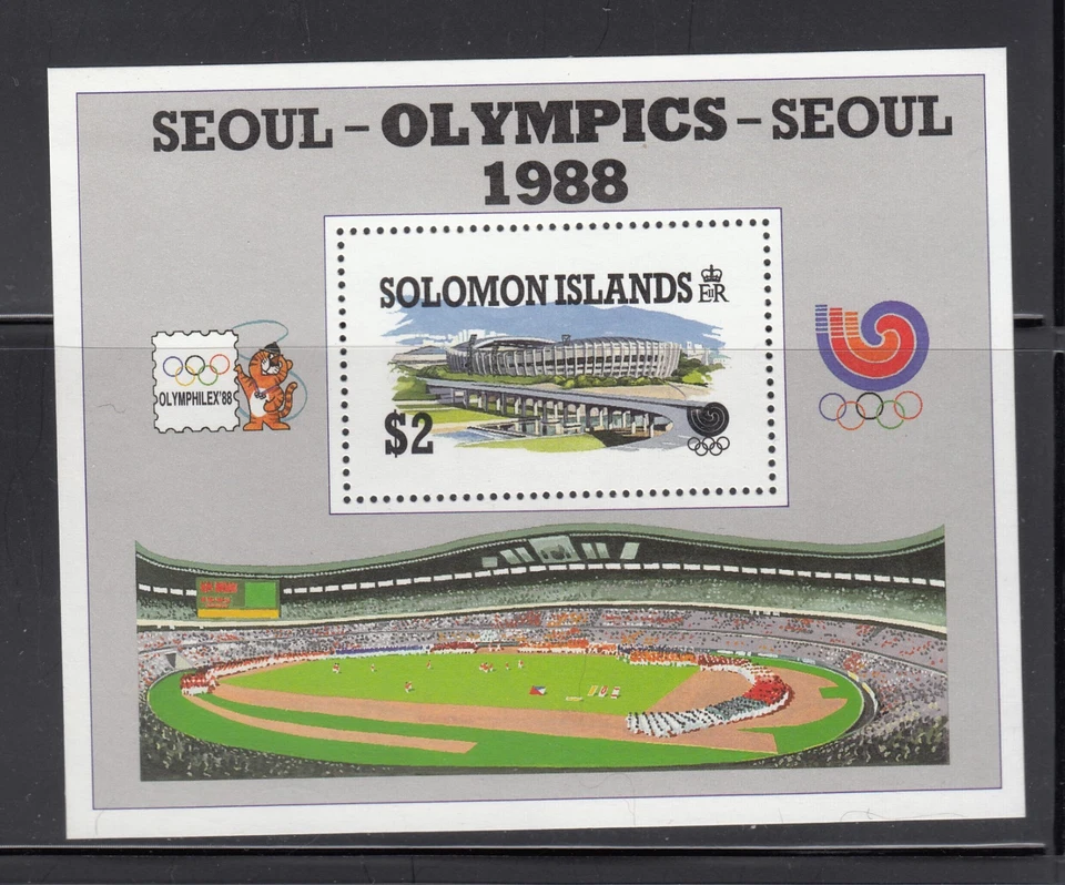 Solomon 1988 Olympics Sc 626 MS   Complete Mint Never Hinged - Image 1 of 1
