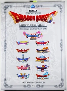 Dragon Quest Official Best Album New Japan Score Book Piano Sheet Music Warrior - Picture 1 of 8