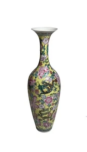 Chinese Fine Eggshell Porcelain Dragon Vase, Yellow, Floral, 10.25” - Picture 1 of 7