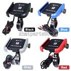 Motorcycle Handlebar Cell Phone Holder Aluminum Mount USB Charger Fast Charging