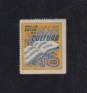 COMEZ GUILLAMÓN 2066 * SELLO PRO CULTURA - Imagen 1 de 1