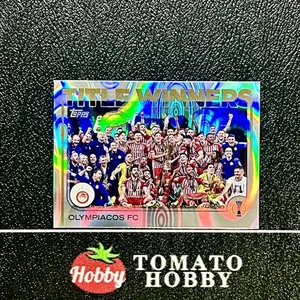 TOPPS UEFA CLUB COMPETITIONS 2024-25 TITLE WINNERS FlowFractor OLYMPIACOS FC - Picture 1 of 2