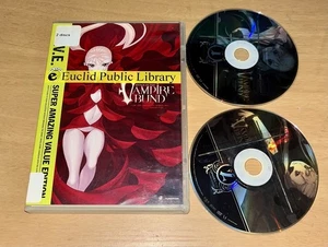 Dance in the Vampire Bund: Complete Series-S.A.V.E. (DVD) - Picture 1 of 2