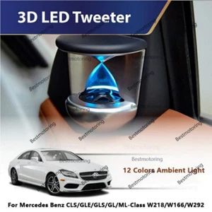 Altavoz tweeter de 12 colores luz ambiental para Mercedes Benz clase CLS W218 2012-17 - Imagen 1 de 6