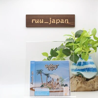 NiziU COCONUT First Limited Edition Type B 2 CD Photobook Trading Card new - Image 1 of 3