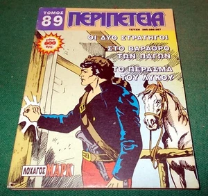 COMANDANTE MARK Raccolta n. 89 contenente 3 albi di 66 pagine edizione Greca - Imagen 1 de 4