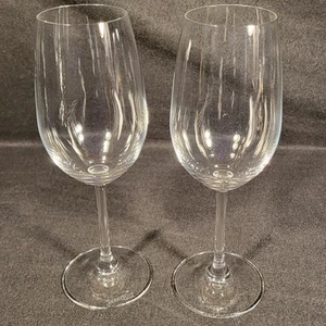 Waterford Marquis Kristall Weißweingläser 8 3/4" 2er Set - Bild 1 von 7