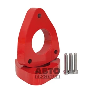 A-pillar spacers 30 mm Citroen C4 Picasso II - Picture 1 of 7