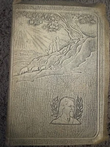 The Holy Bible with the Treasury of Bible knowledge part I and II by Gray - Picture 1 of 14