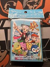 Pokemon Anime Misty Kasumi May Haruka & Dawn Hikari Sticker Decal bikini  sun fun