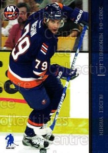 2003-04 BAP Memorabilia Sapphire #8 Alexei Yashin