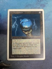 Icy Manipulator UNLIMITED Heavily Played Mono Artifact MTG