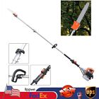 52CC Gas Powered Chain Pole Saw Tree Trimmer 3 HP 2 Stroke Pole 6500RPM