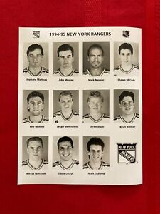 1994-1995 NHL New York Rangers team photos set / 1994 Stanley Cup / Messier