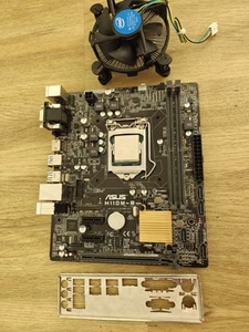 I5-6500 CPU And Asus H110M-R Motherboard Bundle With Cooler - Photo 1/3