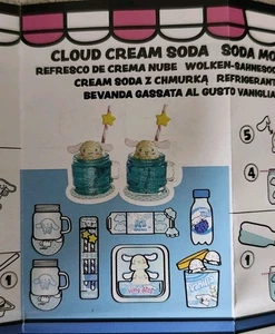 Hello Kitty and Friends MGA Miniverse Make It Mini Cinnamoroll Cloud Cream Soda - Picture 1 of 2