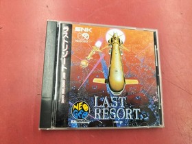 SNK NGCD-024 NEOGEO CD software Last Resort (CD-ROM)