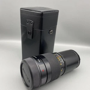 Bronica SQ-A 250mm F5.6 Lens with Case Filter Strap Unused Condition - Picture 1 of 5