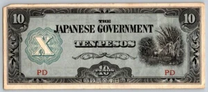 THE JAPANESE GOVERNMENT TEN PESOS 1X BANKNOTE PHILLIPINES WWII - Picture 1 of 2