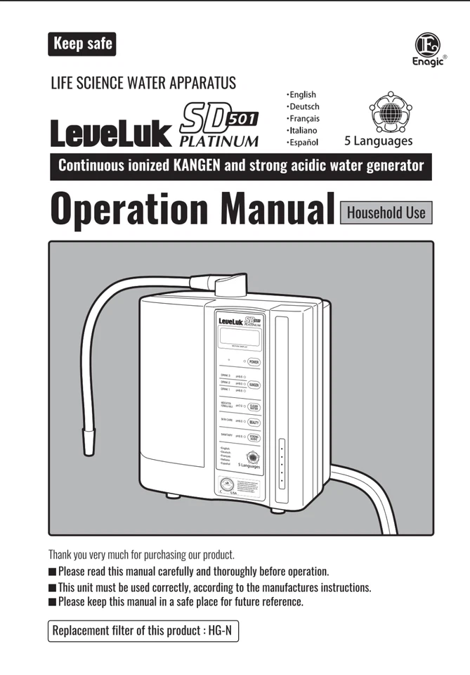 Enagic Kangen Leveluk Installation Manual SD501 Platinum Information Quality NEW - Image 1 of 1