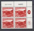 Israel 1971/73  Nr. 535 Plattenblock, Druckdatum 040972, postfrisch, siehe Foto.