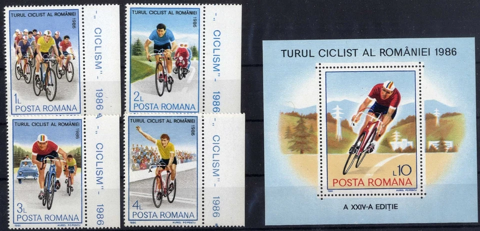 罗马尼亚 1986 罗马尼亚之旅 自行车 MNH.OG — 第 1/1 张图片