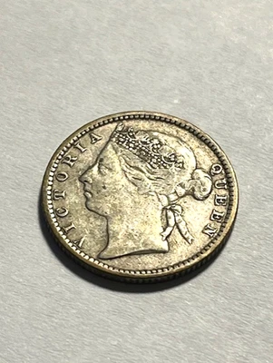 1891 Straits Settlements 10 Cents/Silver/VF #19448-2 - Image 1 of 2