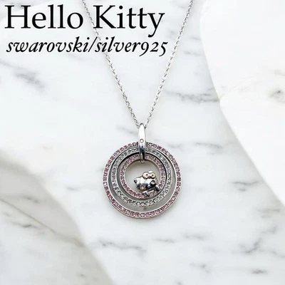 Collana con ciondolo in argento Swarovski Hello Kitty edizione limitata... - Immagine 1 di 4
