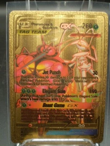 Pheromosa & Buzzwole GX Tag Team Gold Foil Pokemon Card Fan Art - Picture 1 of 2