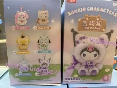 MINISO Personajes Sanrio Serie Fox Island Peluche Caja Ciega Confirmada Figura Juguete! Foto 1 de 4