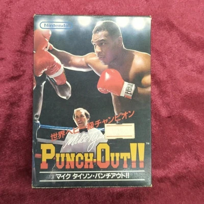 Nintendo Used Mike Tyson Punch-Out - Image 1 of 4