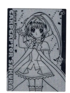 NO.04 trading Card Cardcaptor Sakura anime Kinomoto Sakura - Picture 1 of 8