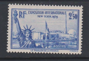 FRANCE YT 458 EXPO NEW YORK  N** MNH 35€ - Picture 1 of 1