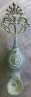 19th Century Byzantine Syrian Oil Lamp in Tradition of 5th Century 12" long