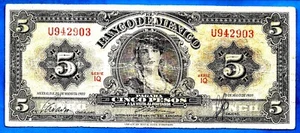 Mexico P60e 5 Pesos PORTRAIT GYPSY Series #IQ 20.05.1959 aVF SCARCE - Picture 1 of 2