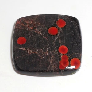 41 Ct 5X29X30 mm 100% Natural Peanut Obsidian Rectangle Cabochon Gemstone CA-176 - Picture 1 of 5