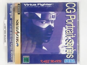 VIRTUA FIGHTER CG Portrait Series Vol. 9 Kage Maru Sega Saturn JP) Jap - Picture 1 of 6