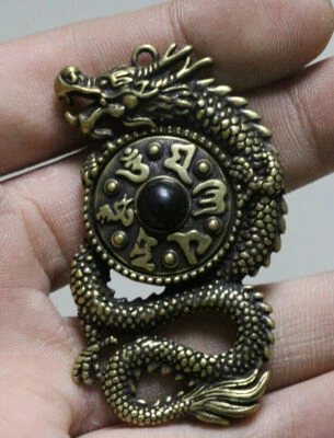 Raro Bronce Puro Zodiaco Año Drgaon Largo Animal Movimiento Escritura Colgante Amuleto Foto 1 de 2