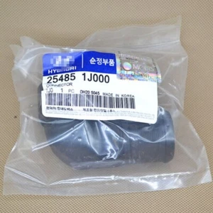 Nuevo para Fit 14-19 Hyundai Kia Conector de manguera del radiador inferior 254851J000 - Imagen 1 de 7