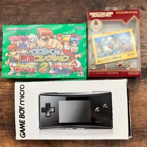Nintendo GameBoy Micro Console Black box included & 2 software boxes included - Picture 1 of 13