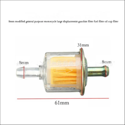 Universal 2x Petrol Inline Fuel Filter Dirt Motorcycle Part Fit 5/16'' 8mm - Image 1 of 4