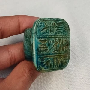 Rare Ancient Egypt Pharaoh Ring Historical Unique Handmade Egypt Cultural Herita - Picture 1 of 8