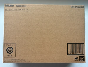 METALLBAU Providence Gundam CLIMAX BATTLE Ver. Tamashii Nation 2025 Figur Spielzeug - Bild 1 von 20