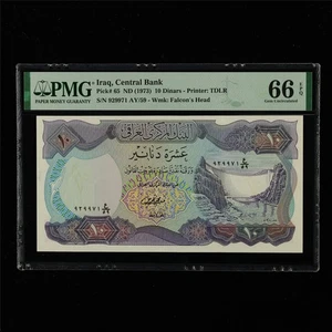 1973 Central Bank 10 Dinars Pick#65 PMG 66 Gem EPQ UNC - Picture 1 of 4