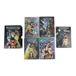 Vandread Second Stage Boxset + Enemy Engaged Region 4 DVD Free Postage - Picture 1 of 11