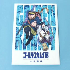 Golden Kamuy Special Exhibition 2022 Official Catalog Limited Japanese Japan - Bild 1 von 11